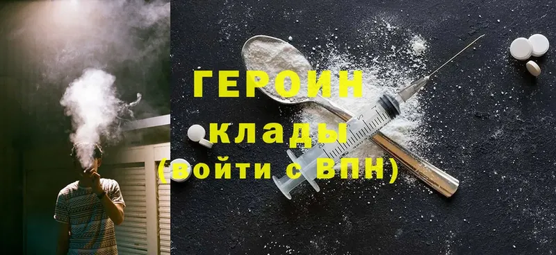 Сколько стоит Мосальск Конопля  Cocaine  Меф 